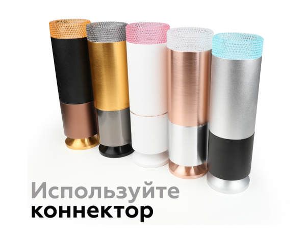 Купить Ambrella Насадка передняя N6151 BK тонированный D60*H25mm Out20mm MR16 (для корпуса светильника)