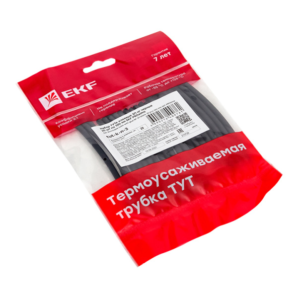 Купить Набор ТУТк клеевые 3/1 нг черные 20шт по 100мм EKF PROxima