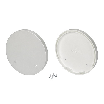 Arlight Заглушка SL-ROUND-D90 (Пластик) 025316