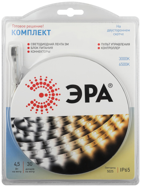 ЭРА Комплект светодиодной ленты с регулируемой цветовой температурой ЭРА 5025kit 4.5-30-12-3000K/6500K-IP65