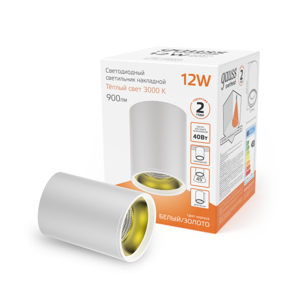 Купить Gauss Светильник Overhead накл цил 12W 900lm 3000K 170-240V IP20 79*100мм белый золото LED HD010