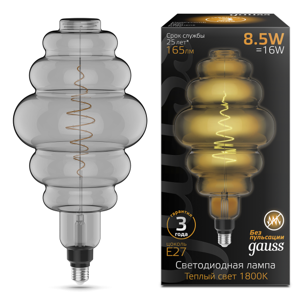 Купить Gauss Лампа Filament Honeycomb 8.5W 165lm 1800К Е27 gray LED 161802005