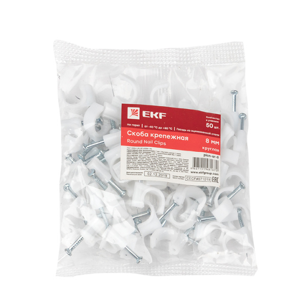 Купить EKF PROxima Скоба крепежная круглая (8мм.) (50шт.)