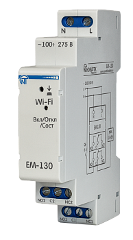 Новатек-Электро Таймер астрономический с настрокой по WI-Fi ЕМ-130,  с астрономическим и недельным режимом (возможно комбинирование), 7А перекидное ре