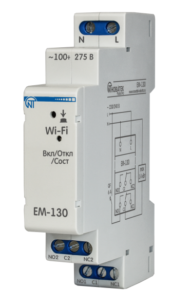 Новатек-Электро Таймер астрономический с настрокой по WI-Fi ЕМ-130,  с астрономическим и недельным режимом (возможно комбинирование), 7А перекидное ре