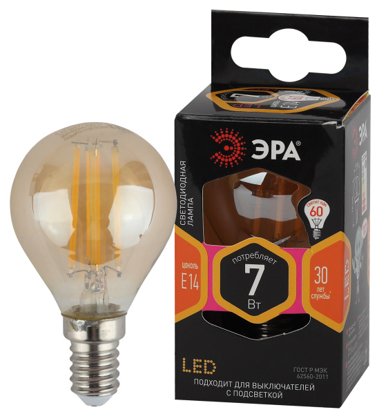 ЭРА F-LED P45-7W-827-E14 gold (филамент, шар золот, 7Вт, тепл, E14)