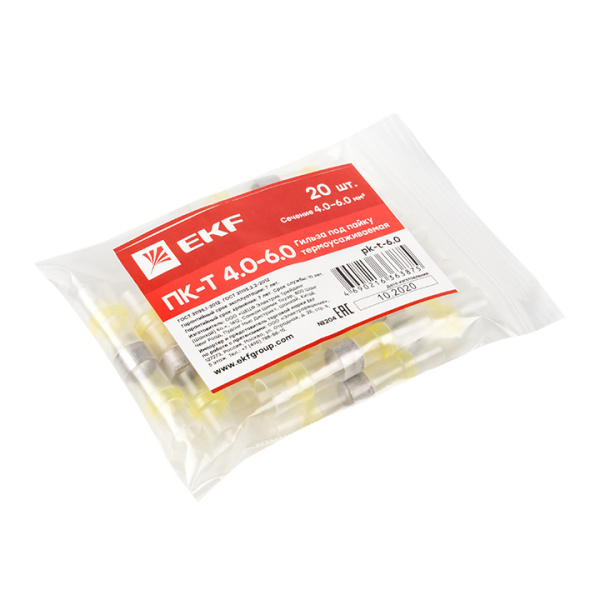 Купить EKF PROxima Гильза термоусаживаемая ПК-Т 4.0-6.0 под пайку (20шт.)