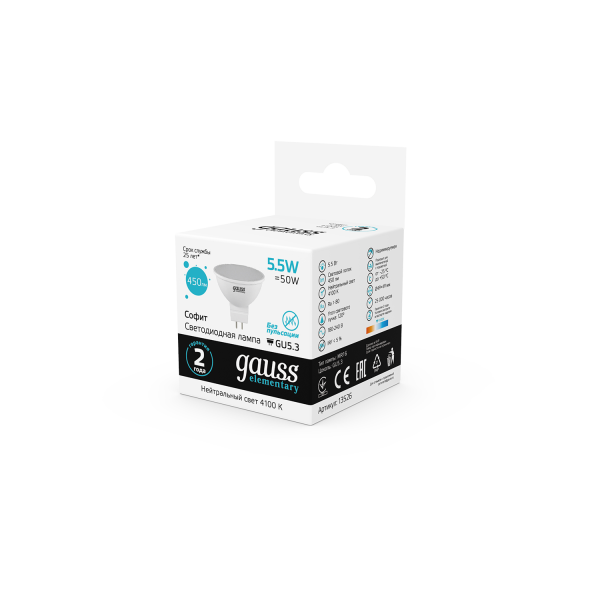Купить Gauss Лампа Elementary MR16 5.5W 450lm 4100К GU5.3 LED 13526
