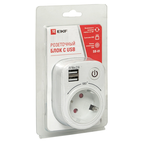Купить EKF PROxima Розеточный блок SB-01 (розетка 2P+E 16А, 2 USB разъема 5V 2,1A)