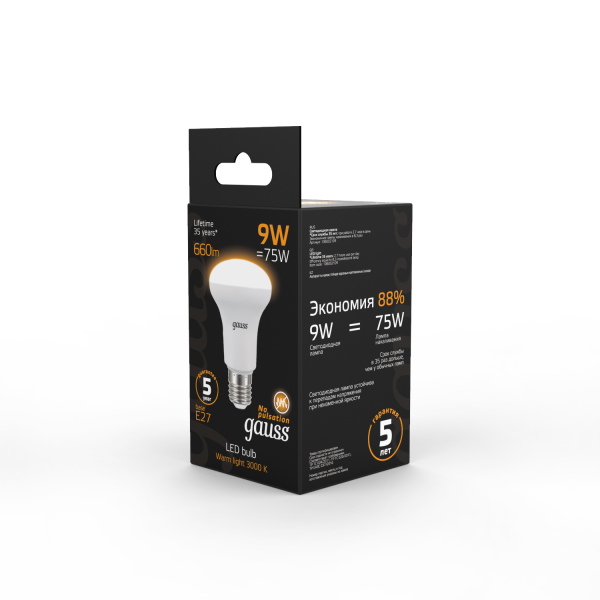 Купить Gauss Лампа R63 9W 660lm 3000K E27 LED 106002109
