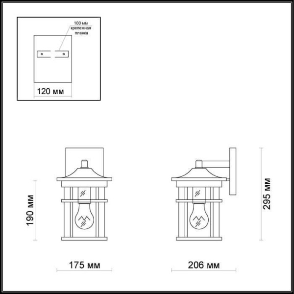 Купить Odeon Light VIRTA Черный/Патина Уличный настенный светильник IP44 E27 60W 220V  4044/1W ODL18 718