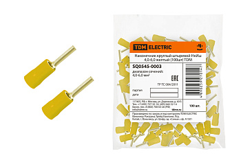 TDM Наконечник круглый штыревой НкИш 4,0-6,0 желтый (100шт) SQ0545-0003