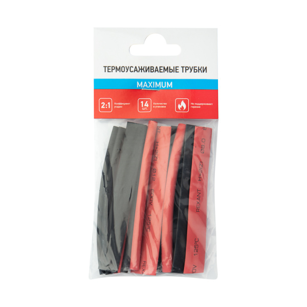 Набор термоусадочных трубок №6 (МАКСИМУМ) Rexant 29-0106