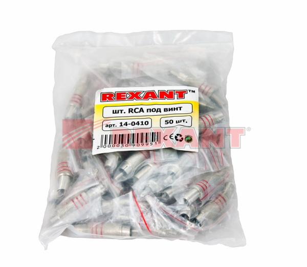 Купить Разъем штекер RCA Металл под винт Черные/Красные Rexant 14-0410