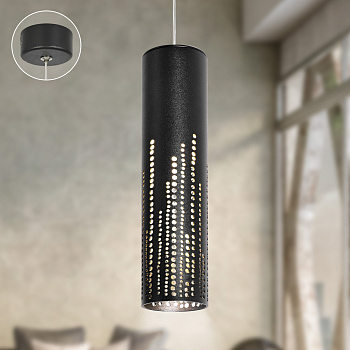 ЭРА Светильник подвесной (подвес) PL26 BK MR16 GU10 потолочный цилиндр черный