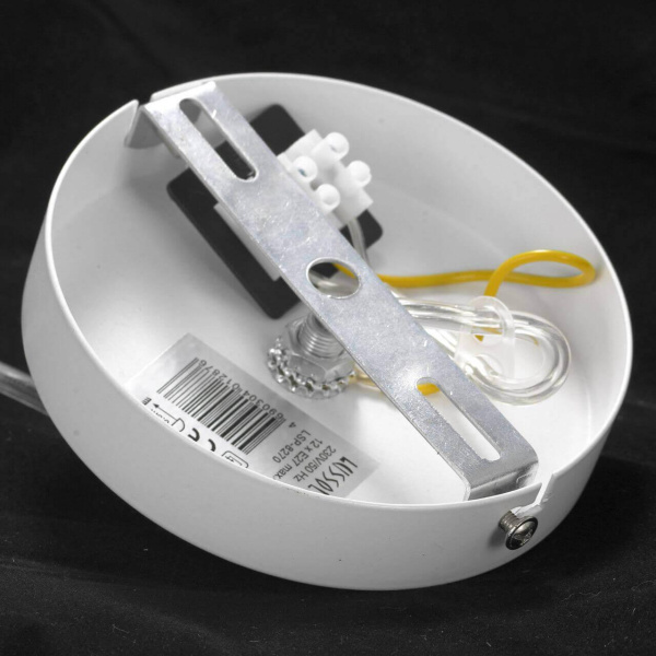 Купить Lussole Комплект GRLSP-8270 (Светильник LSP-8270, Лампа светодиодная E27 12 шт.)