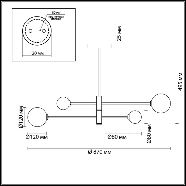 Купить Lumion 4418/4C LN19 069 золотой Люстра на штанге G9 4*40W 220V ESTELLE