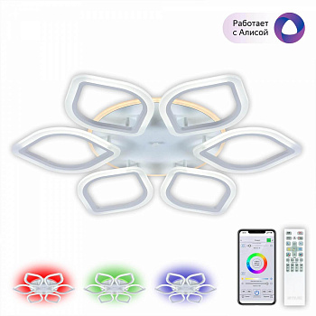 Citilux CL236A160E Ромби Белый Смарт RGB Люстра