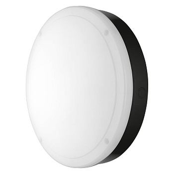 Ledvance SF BLKH 300 15W/4000K BK IP65 4058075647527