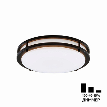 Citilux CL709325N Бостон Кофе Светильник накладной LED 32W*4000K