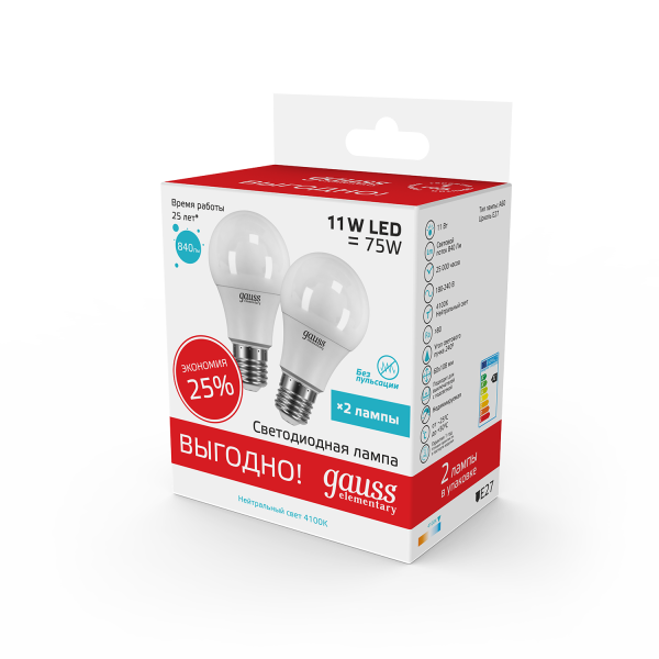 Купить Gauss Лампа Elementary A60 11W 840lm 4100K E27 (2 лампы в упаковке) LED 23221P