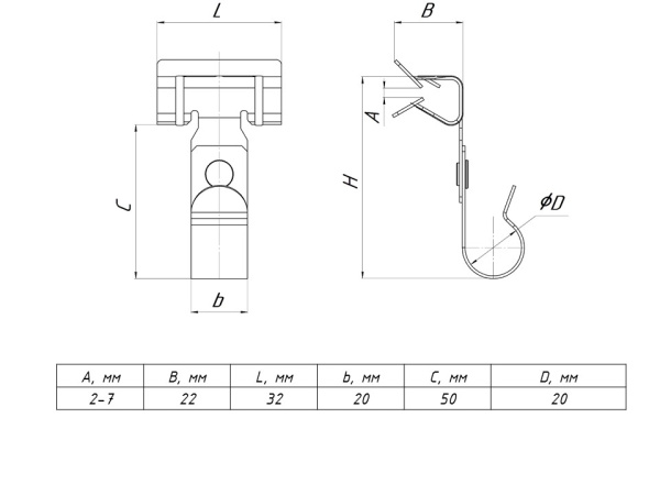 Купить EKF PROxima Зажим балочный 3-8мм под трубу 20 мм