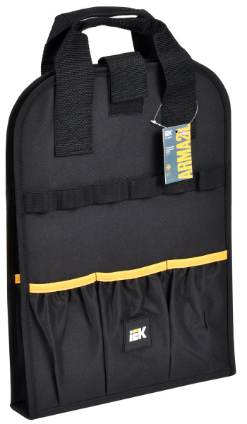 IEK ARMA2L 5 Вкладыш для инструмента BO-08