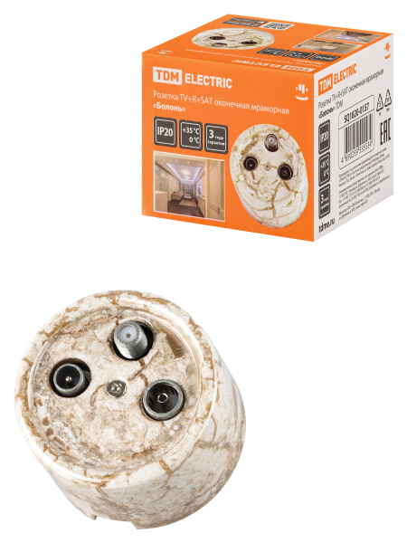 TDM Розетка TV+R+ SAT оконечная мраморная «Болонь» SQ1820-0157