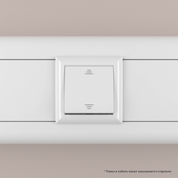 Купить DKC Выключатель одноклавишный модульный, "Avanti", "Белое облако", 2 модуля
