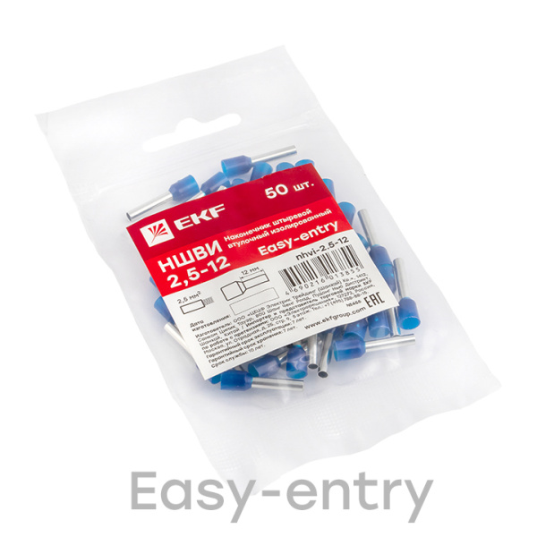 Купить EKF PROxima Наконечник штыревой втулочный изолированный НШвИ 2,5-12 (50шт.)