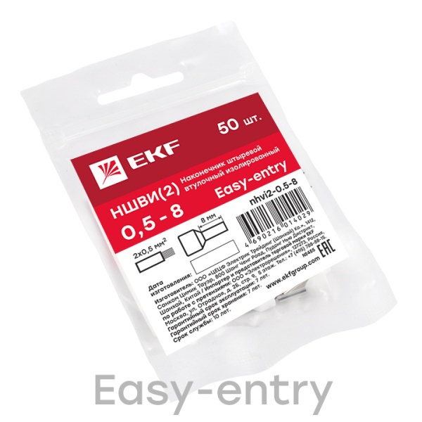 Купить EKF PROxima Наконечник штыревой втулочный изолированный НШвИ(2) 0,5-8 (50шт.)