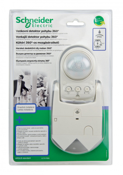 SE Argus Standard Датчик движения наружный 360° IP55 (блистер) CCTR1PA08