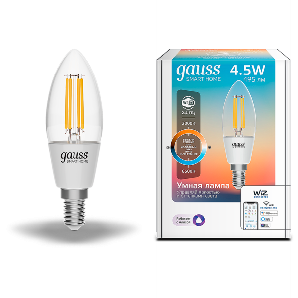 Gauss Лампа Smart Home Filament С35 4,5W 495lm 2000-6500К E14 изм.цвет.темп.+дим. LED 1250112