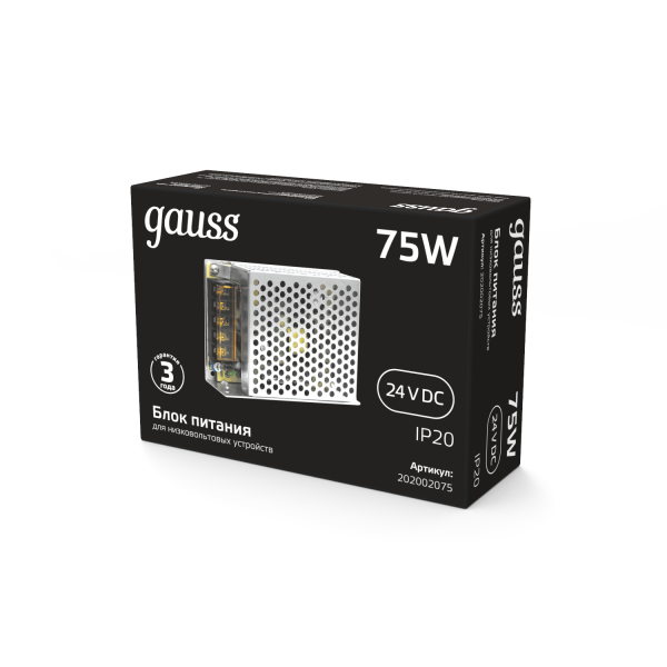 Купить Gauss Блок питания 75W 24V IP20 1/120 202002075