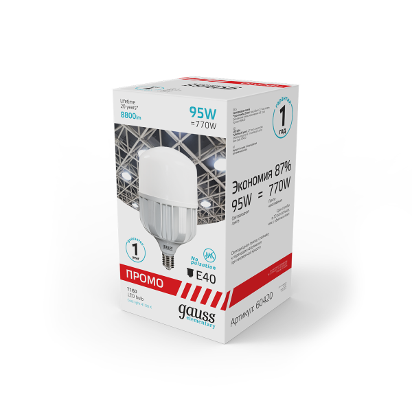 Купить Gauss Лампа Elementary T160 95W 8800lm 4100K E40 Promo LED 60420