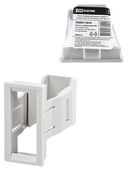 TDM Панель лицевая для выреза в шкафу ПЛ-1, 1 модуль, пластик, без дверцы, IP40, серая SQ0827-0010