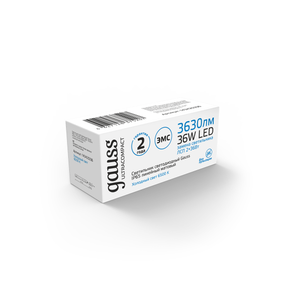 Купить Gauss Светильник линейный ULTRACOMPACT 36W 3630lm 6500K 185-265V IP65 1190*40*30мм LED 143425336
