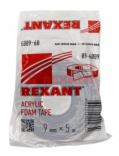 Купить Двухсторонний скотч, серый на HBA акриловой основе, защитная пленка красная, 9мм, 5метров Rexant 09-6009