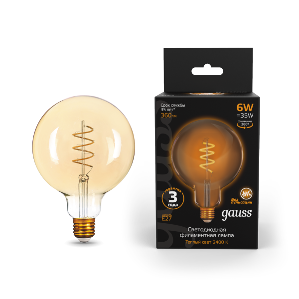 Купить Gauss Лампа Filament G125 6W 360lm 2400К Е27 golden flexible LED 158802008