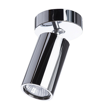 Divinare Потолочные светильники 1968/02 PL-1