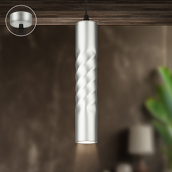 ЭРА Cветильник потолочный PL24 SL MR16 GU10 IP20 серебро