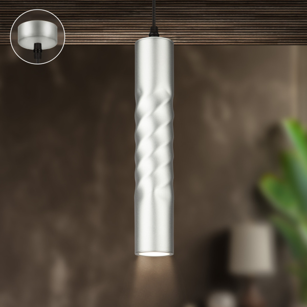 ЭРА Cветильник потолочный PL24 SL MR16 GU10 IP20 серебро