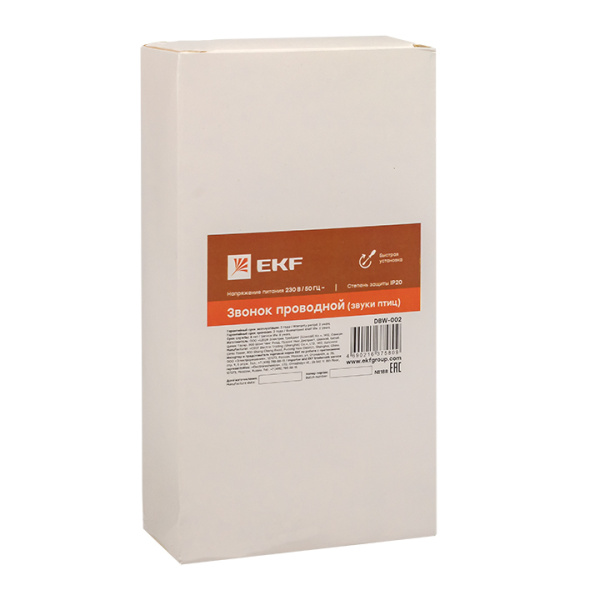 Купить EKF Basic Звонок проводной 230В (Звуки птиц)