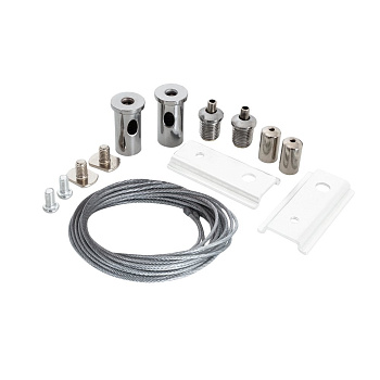 Arte Lamp LINEA-ACCESSORIES Кронштейн-подвес для шинопровода (трека) A481033