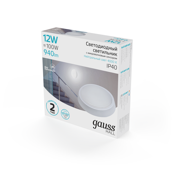 Купить Gauss Светильник ЖКХ HALL круг 12W 940lm 4000K 200-240V IP40 D135*32мм бел с микровол сенс LED 193411212-S
