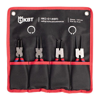 КВТ Набор кольцесъемников "Мастер" НКС-01