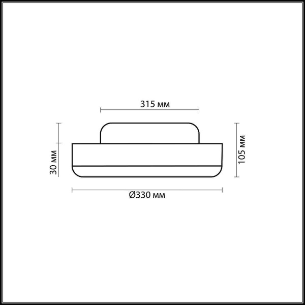 Купить Odeon Light 2177/2C ODL11 753 Светильник потолочный IP44 E27 2x60W 220V YUN хром