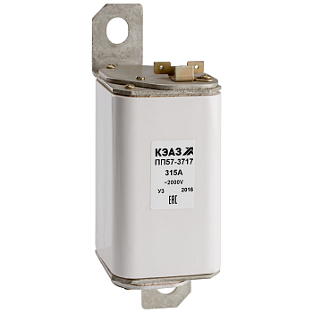 КЭАЗ Предохранитель ПП57-37672-315А-УХЛ3