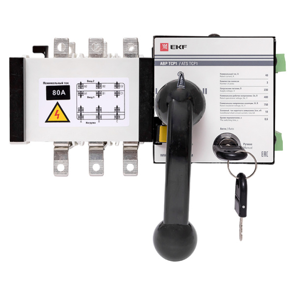 Купить EKF PROxima Устройство АВР ТСР1 80А 3Р 230В