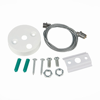 ST Luce ST002.559.00 Тросовый подвес Белый